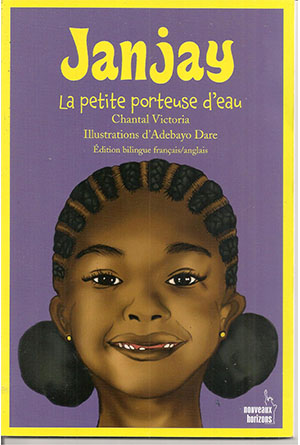 JANJAY LA PETITE PORTEUSE D’EAU